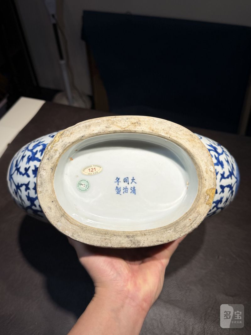 清同治 青花双凤纹抱月瓶 - 图13